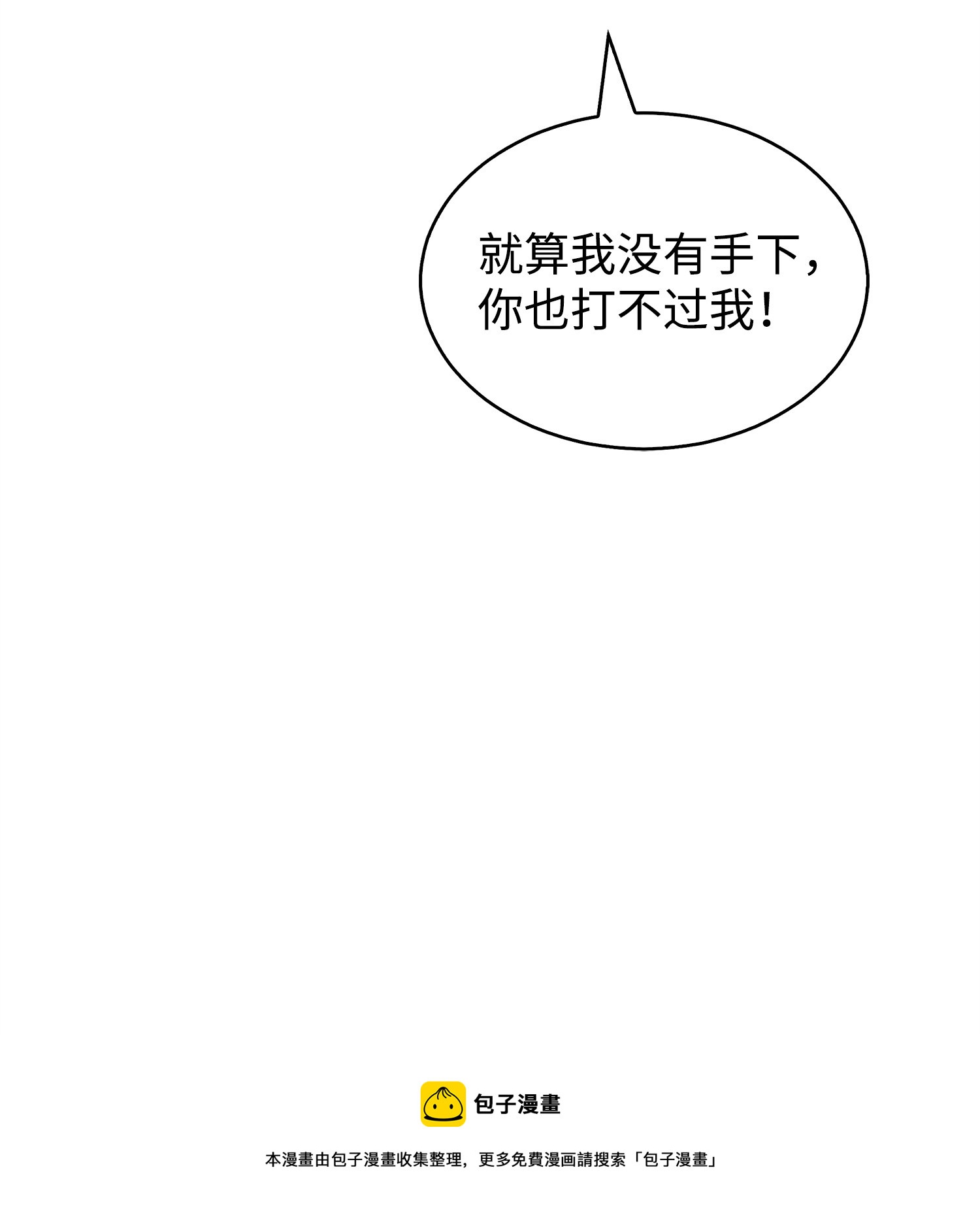 157 沙漠20