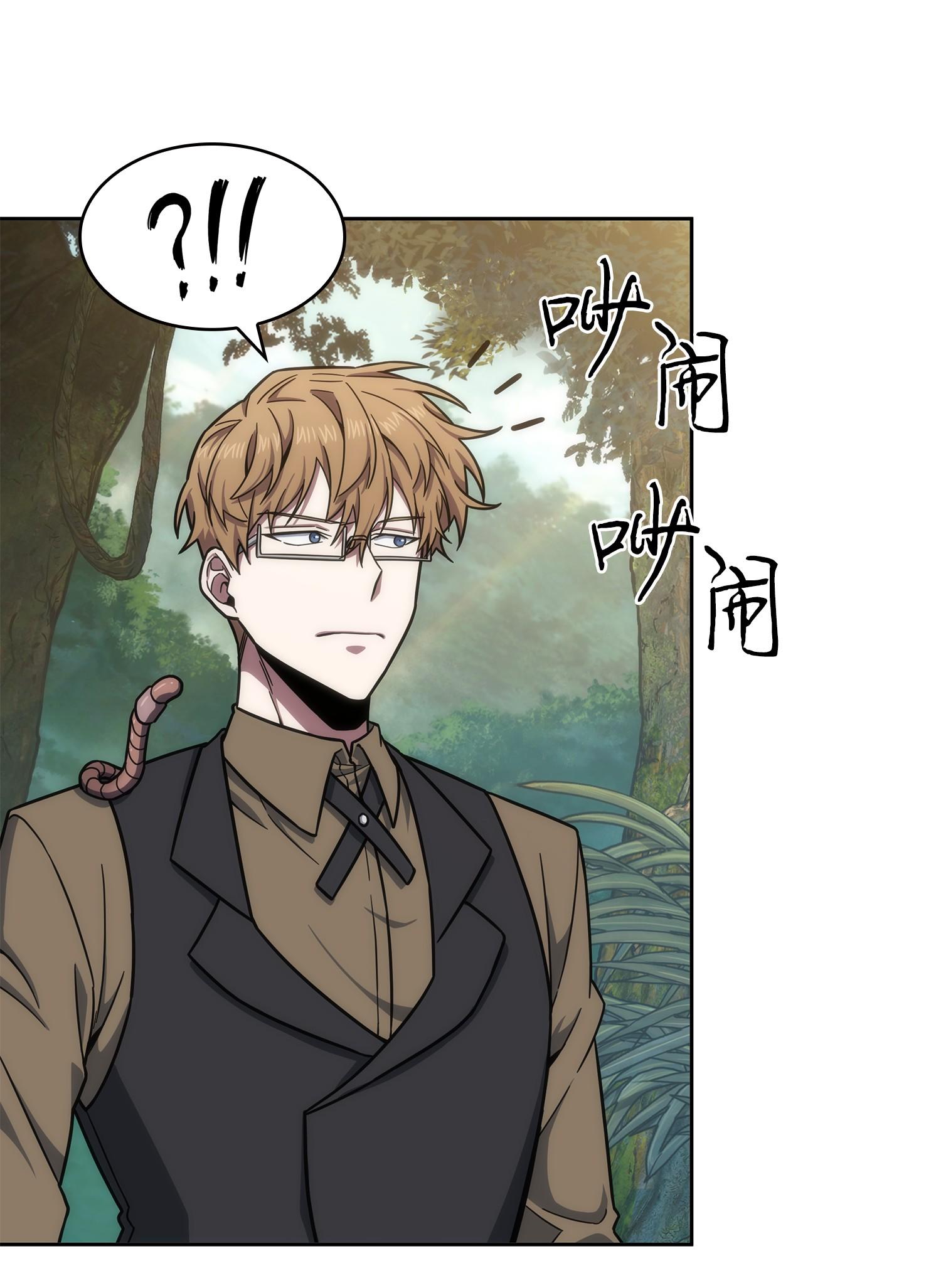 241 各自为战42