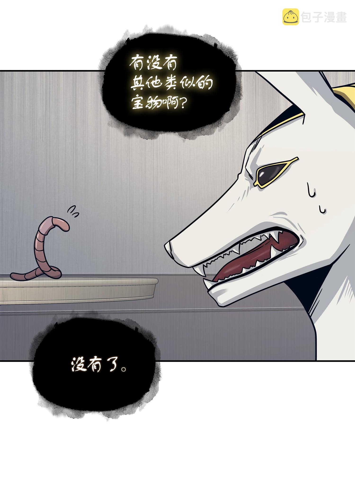 177 目标消失54