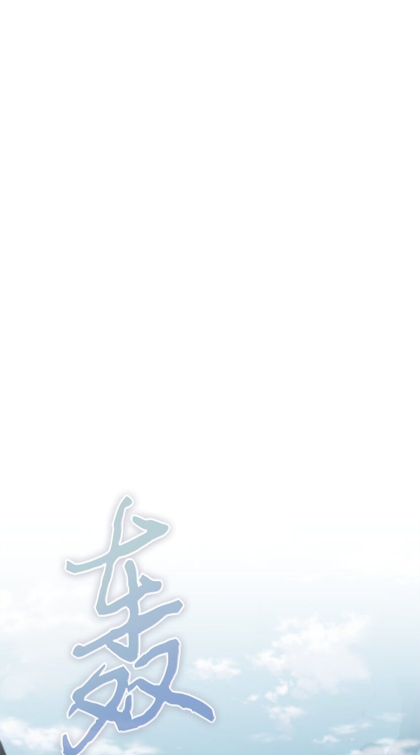 351 斯雷普尼尔65