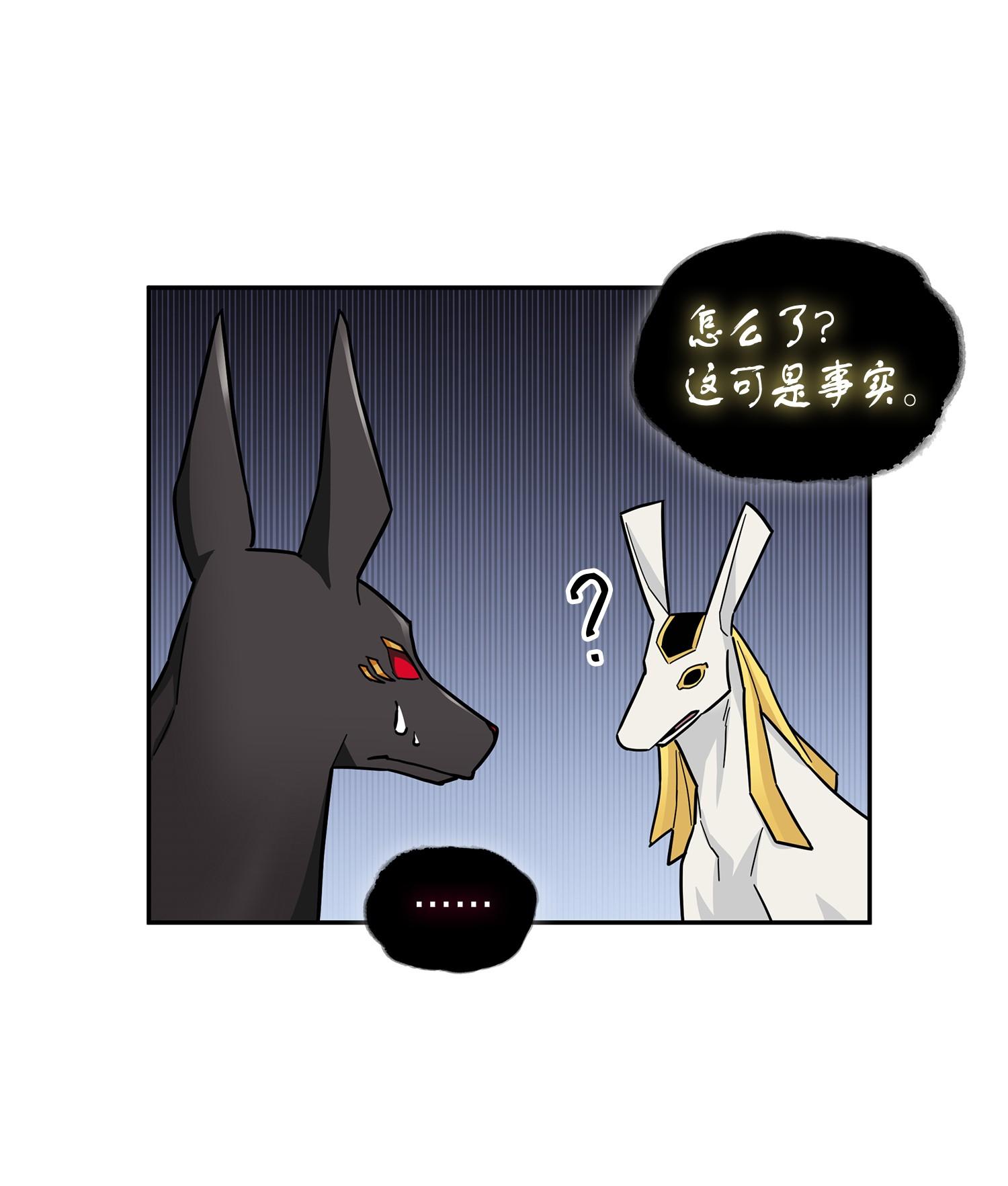 147 伪装15