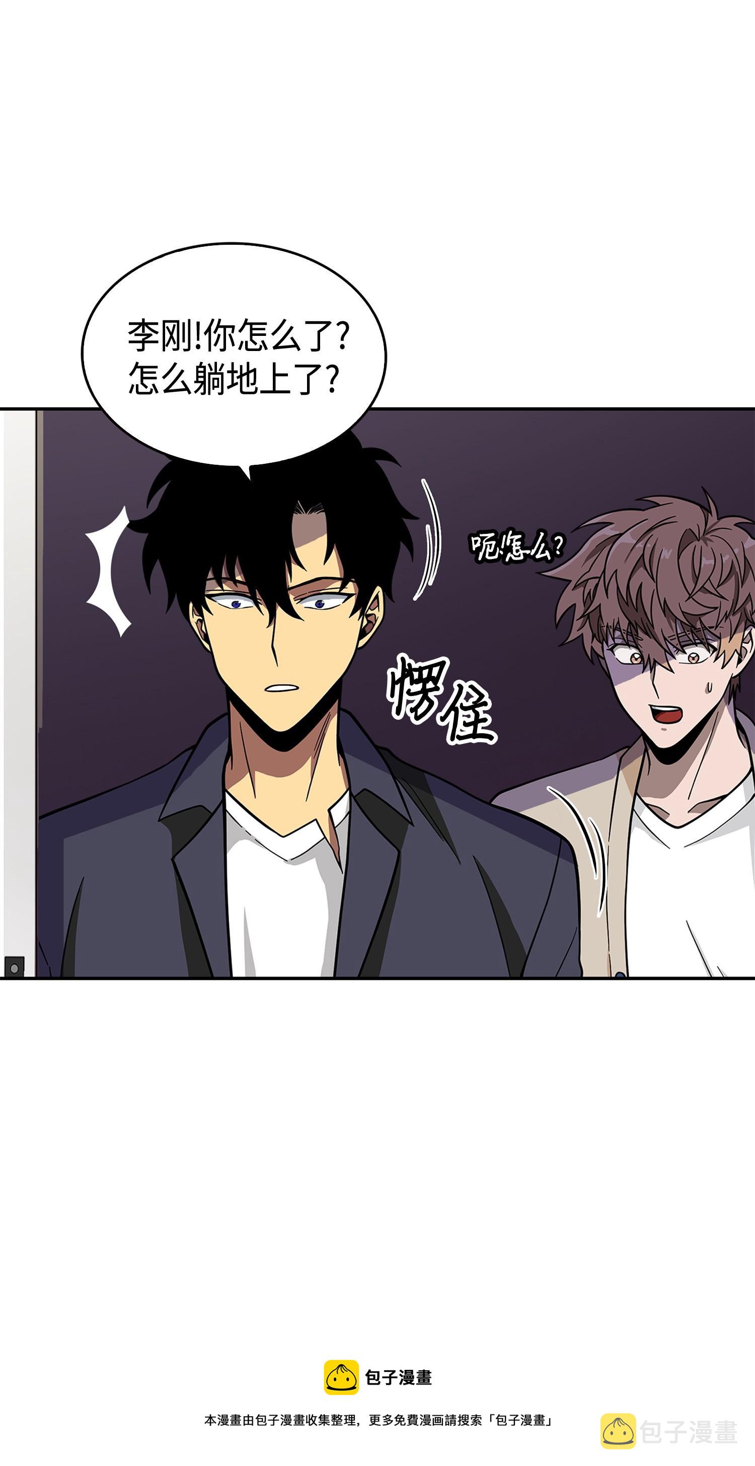099 设陷潘多拉20