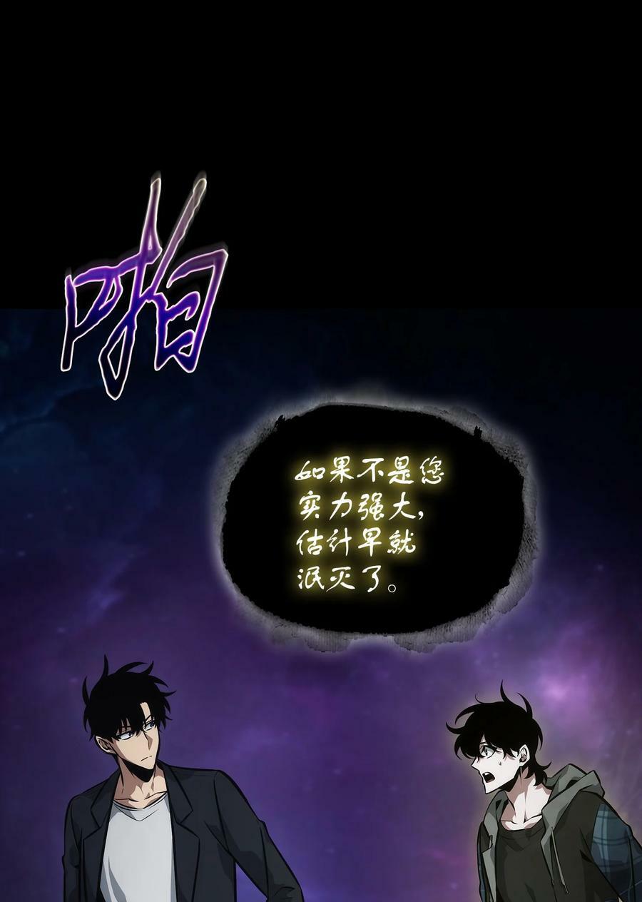 411 回归之日76