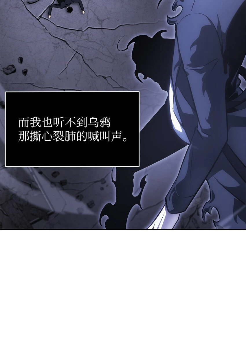396 财宝摇篮59