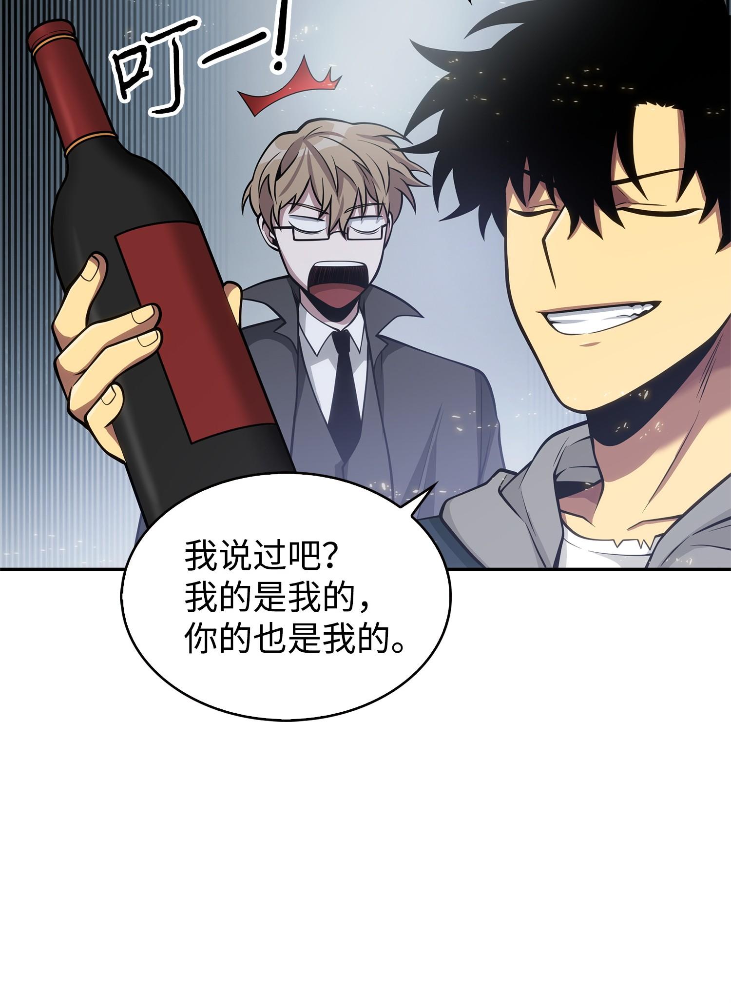 156 找回记忆39