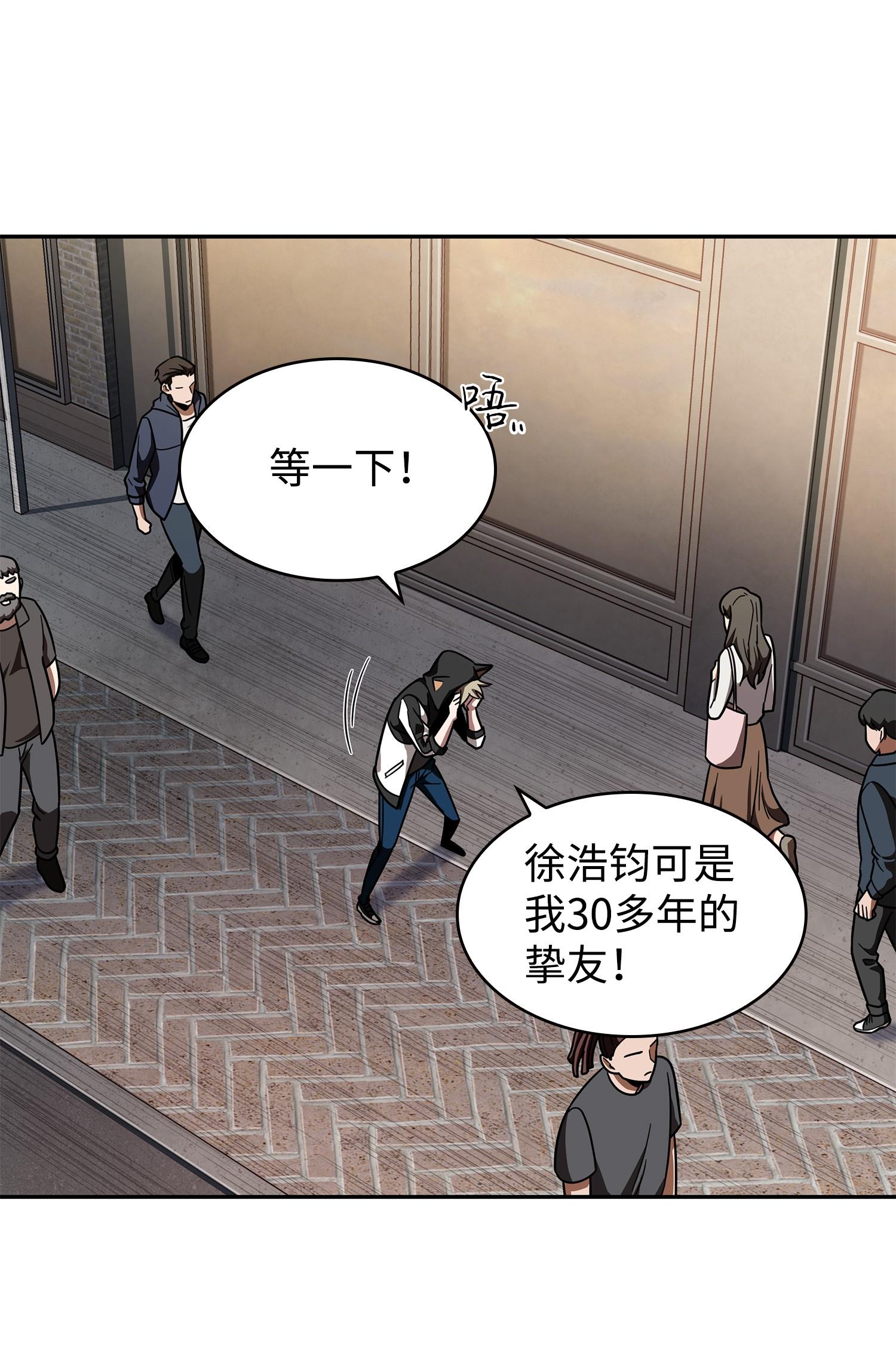 256 小可爱38