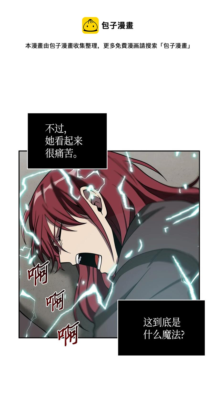 108 曾经的记忆16