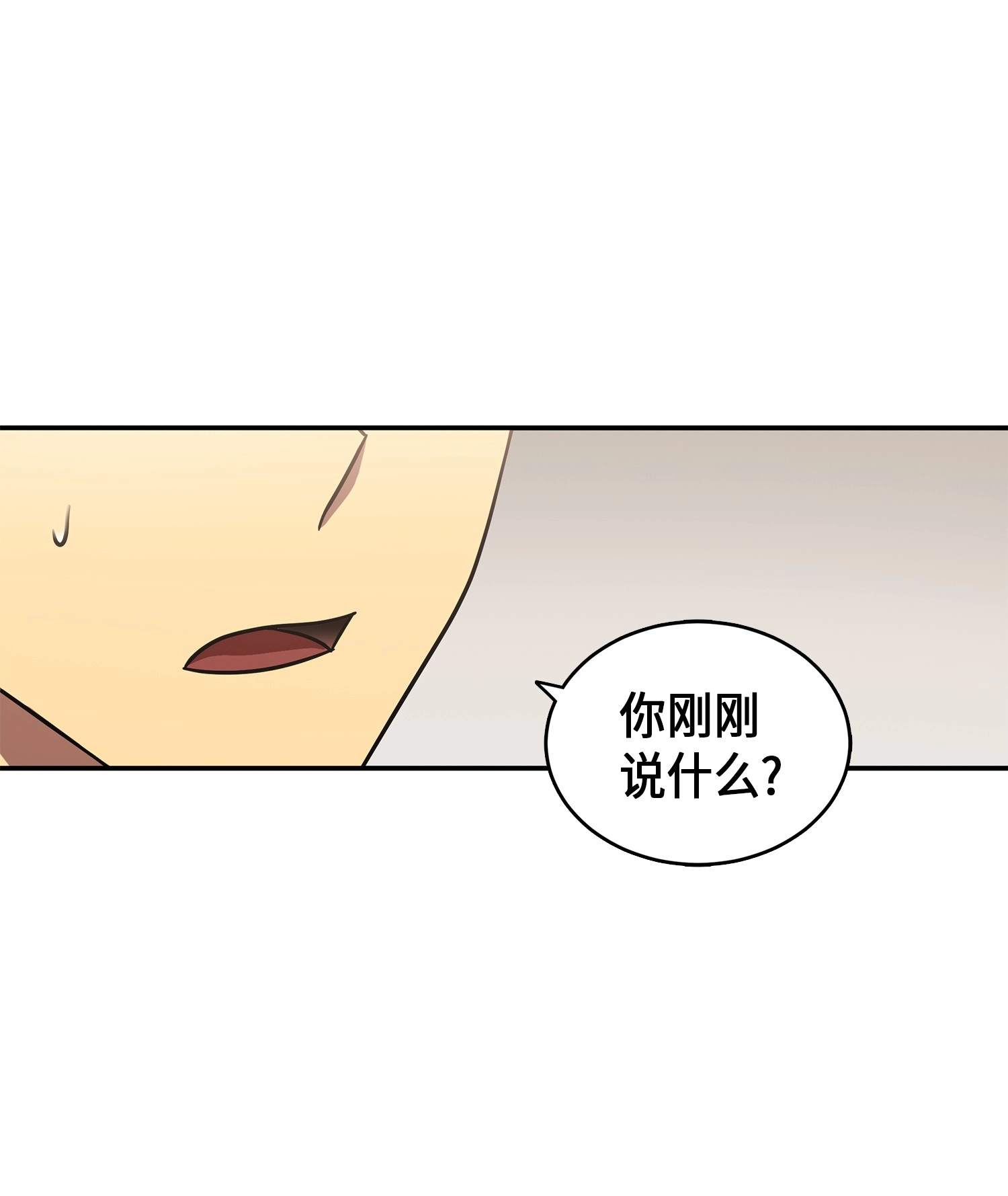 024 我们去约会吧10