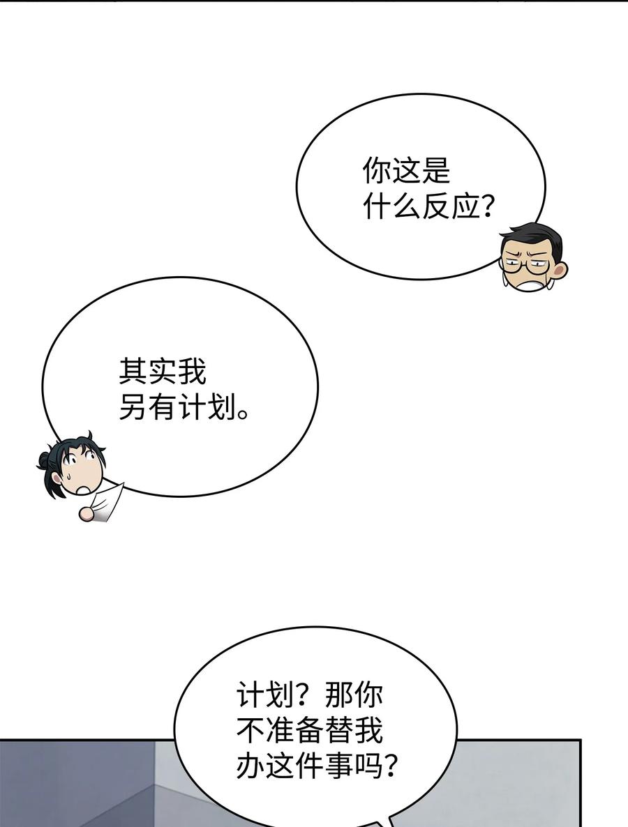 205 丹22