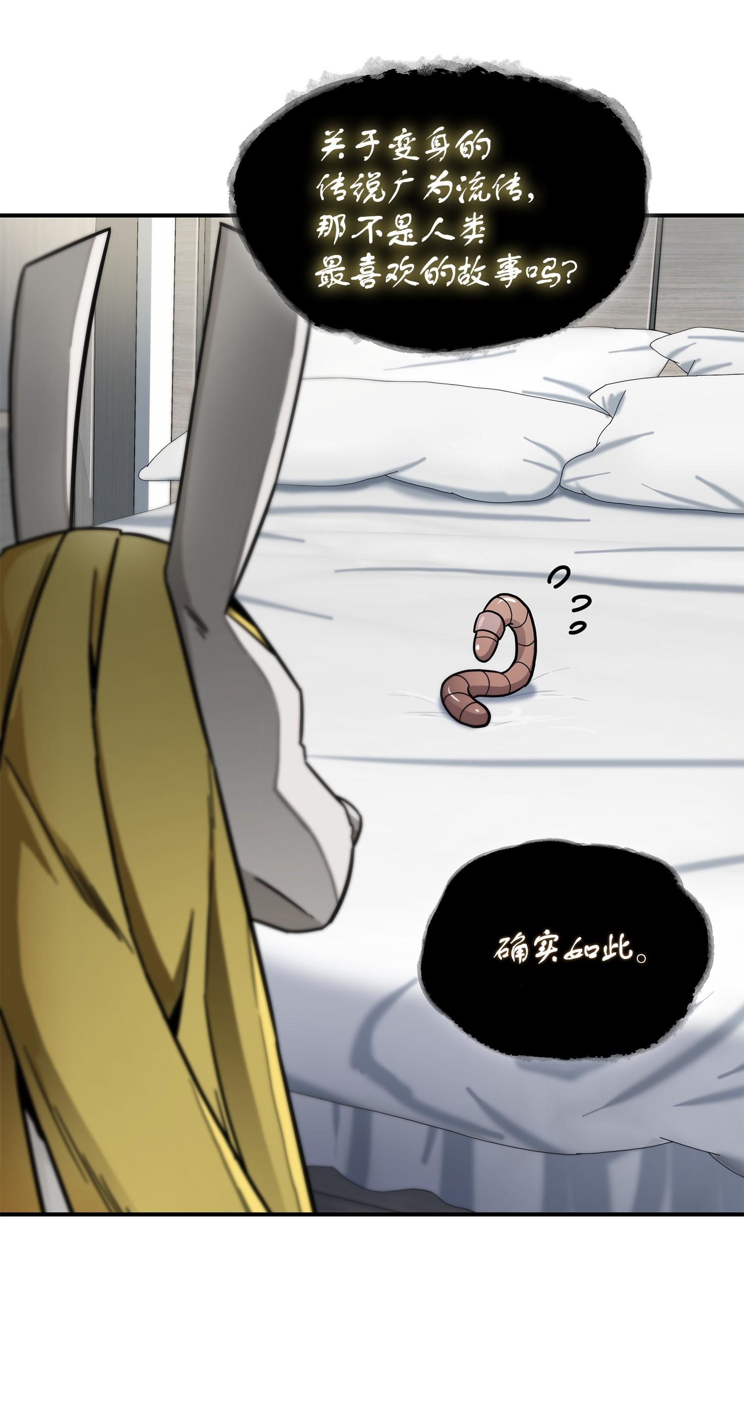 178 赤手可得42