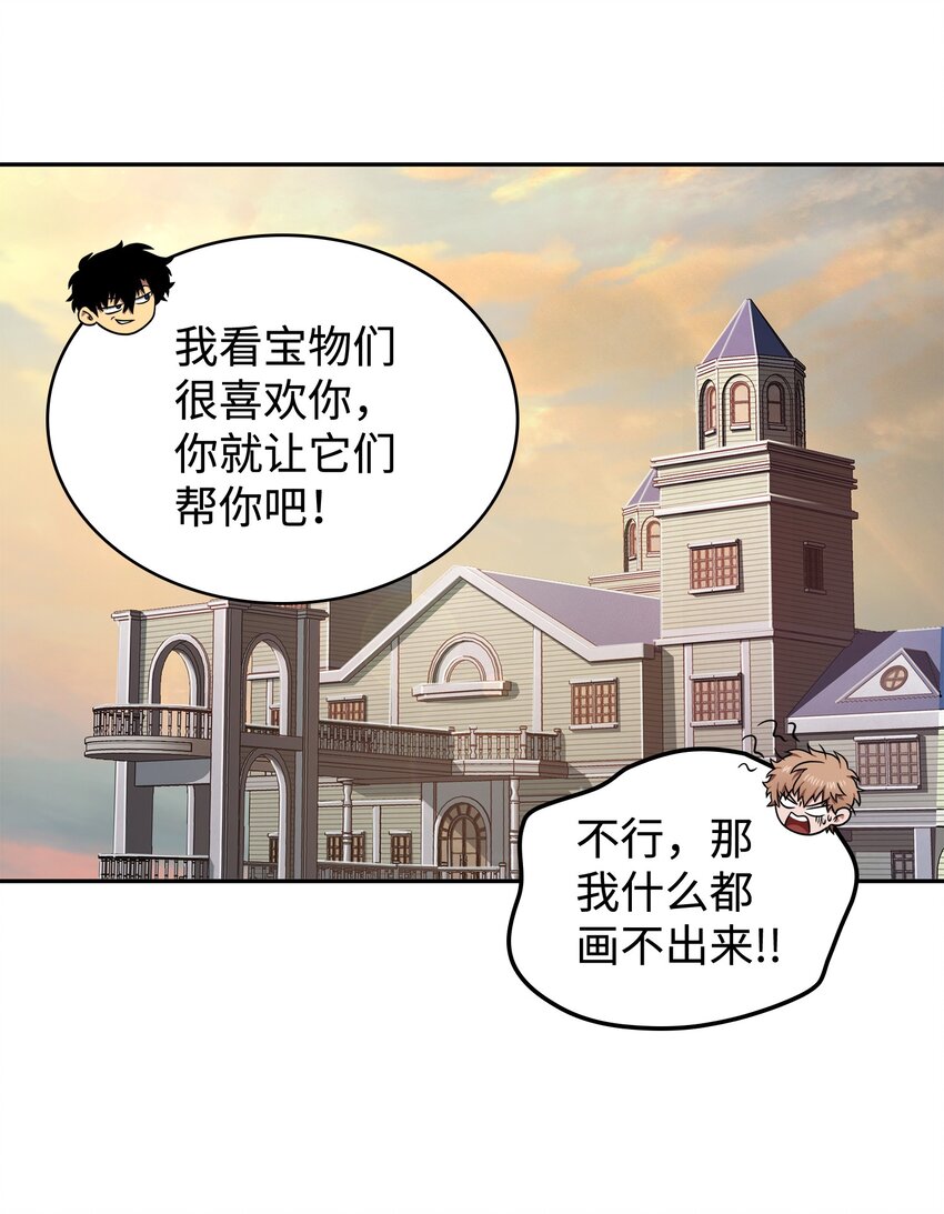 267 灵感66