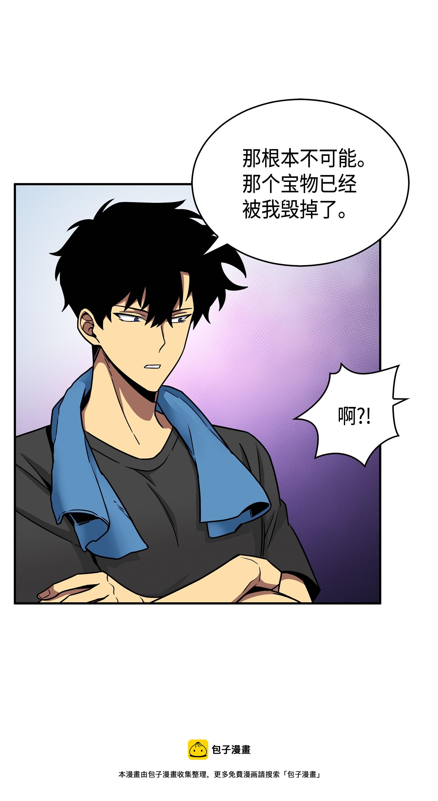 133 徐浩俊之子48