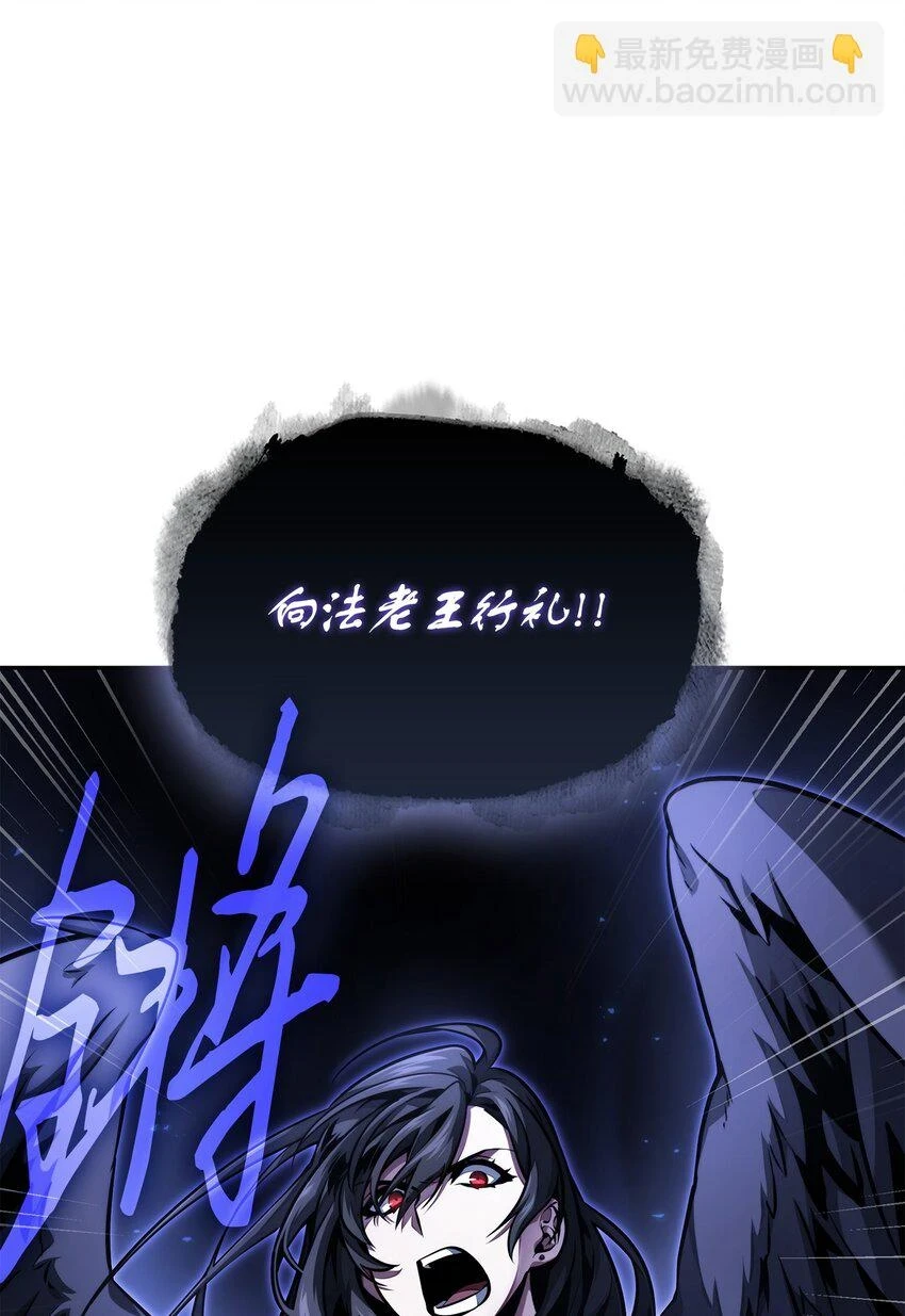 394 伊娃之殇36