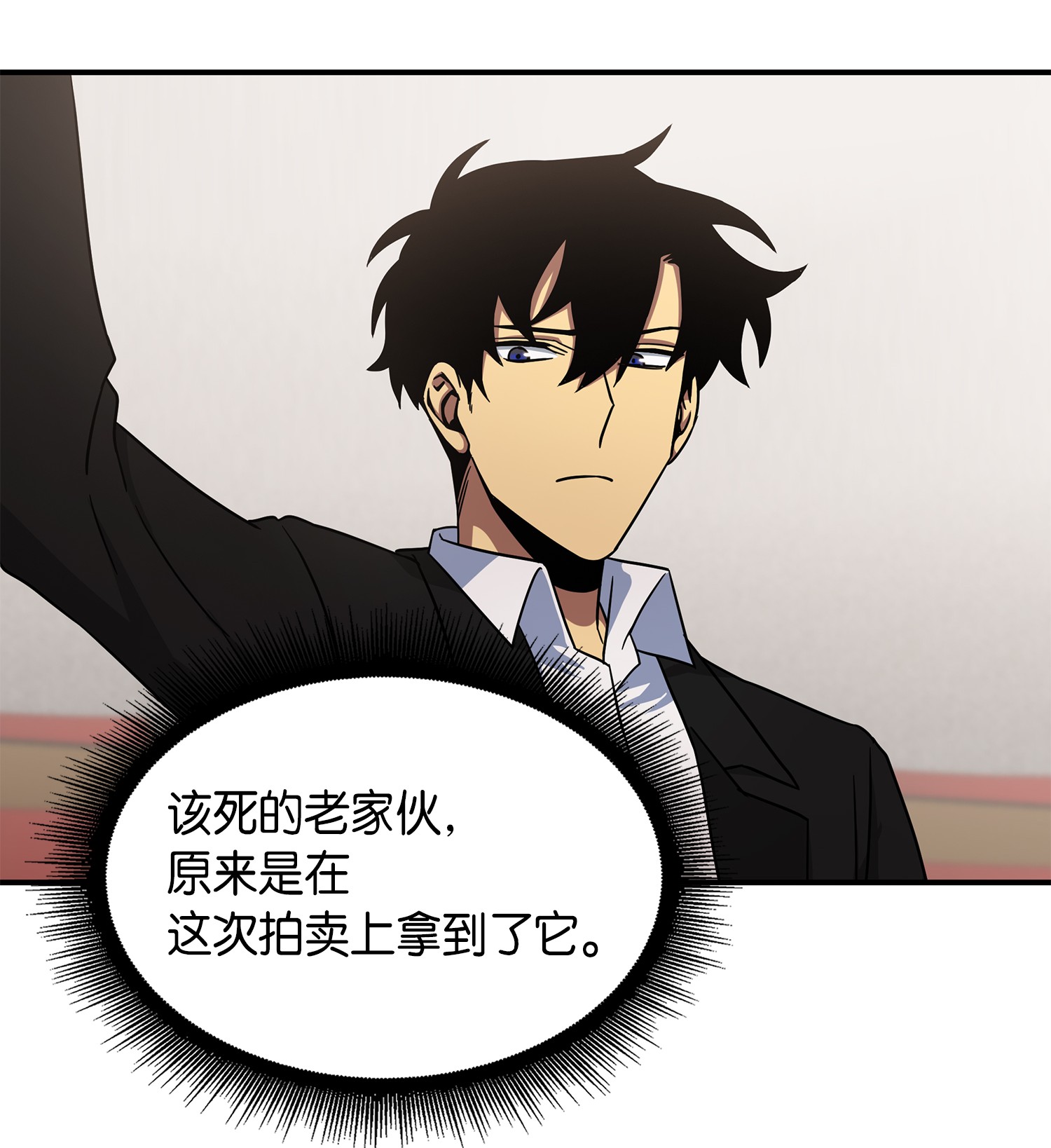 033 我们交易吧59