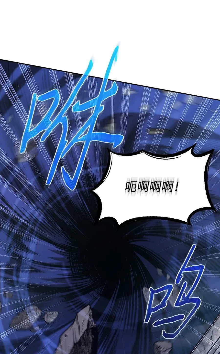 393 尘归尘土归土20