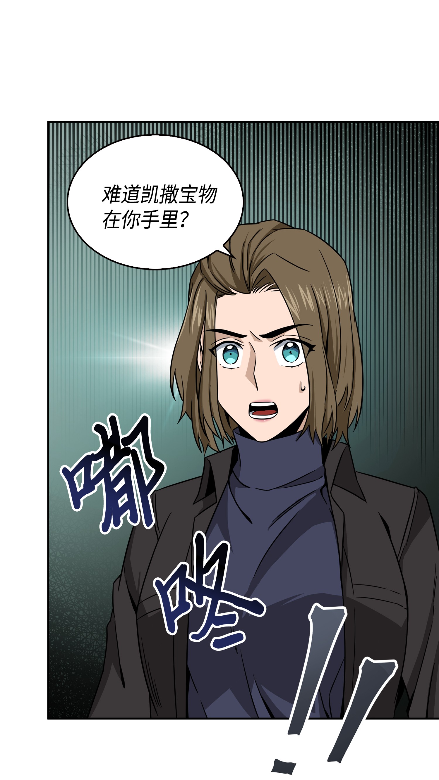 090 重大收获69