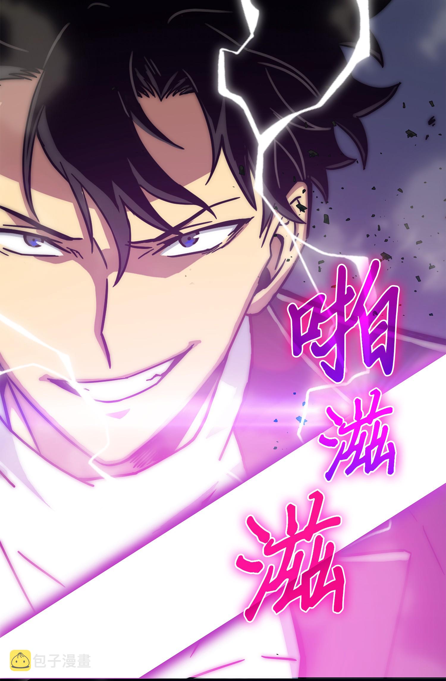 053 迈达斯之手79