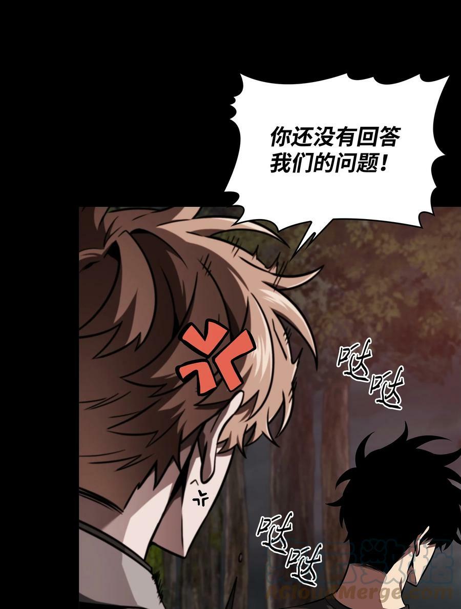 404 算笔总账42
