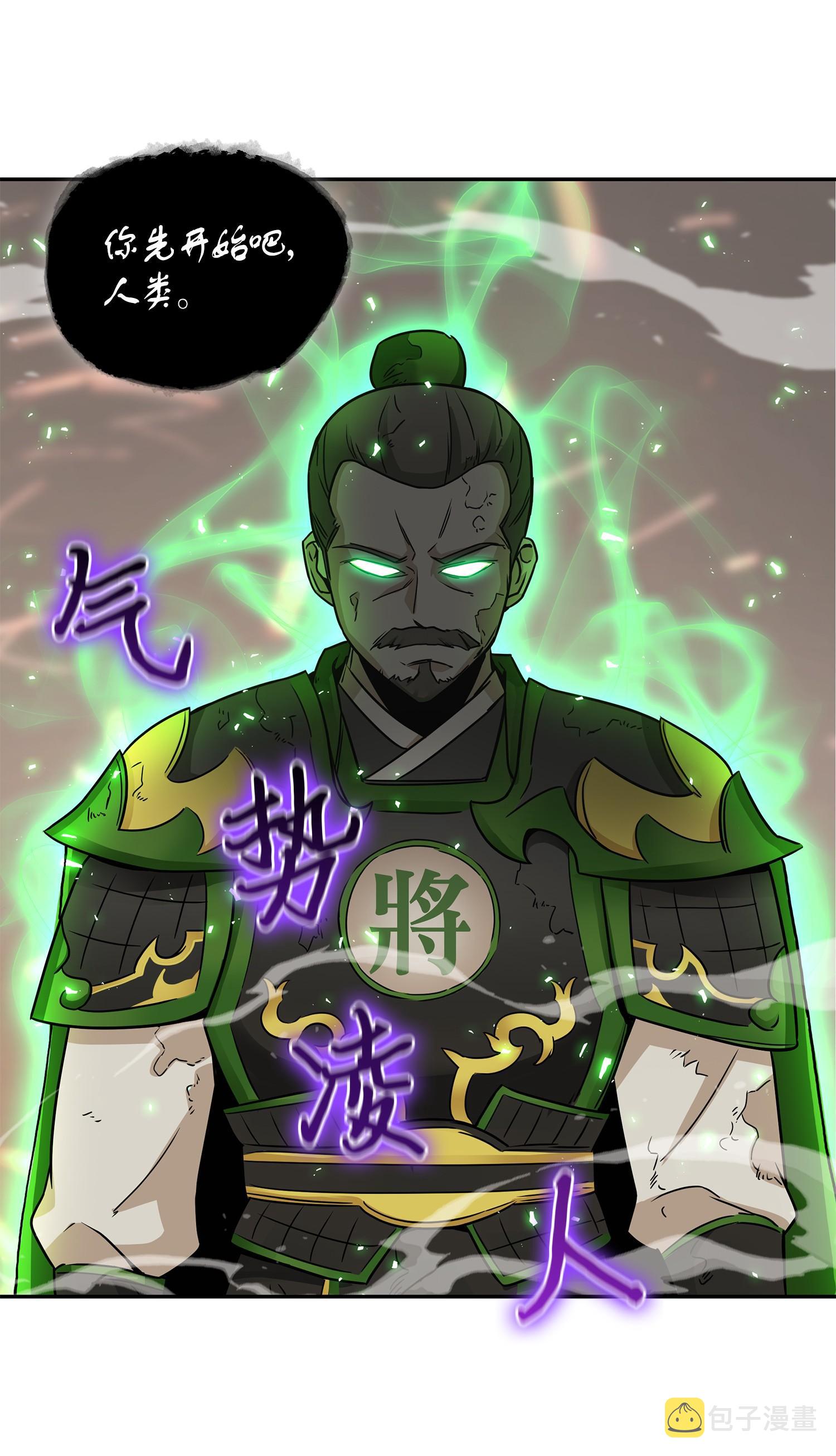 135 公平的对决5