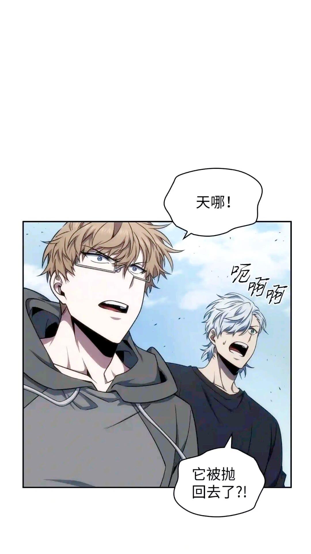 299 以牙还牙33