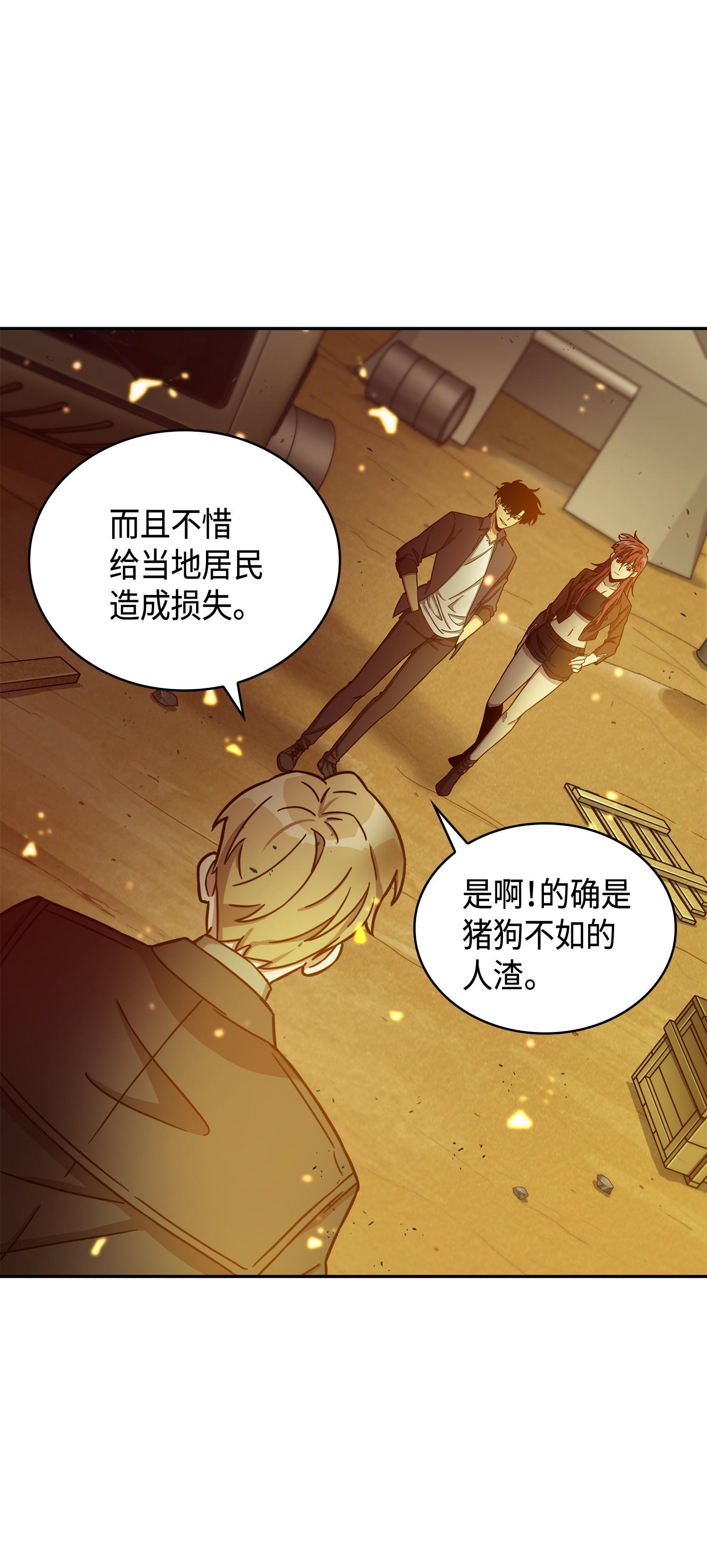 120 9比145