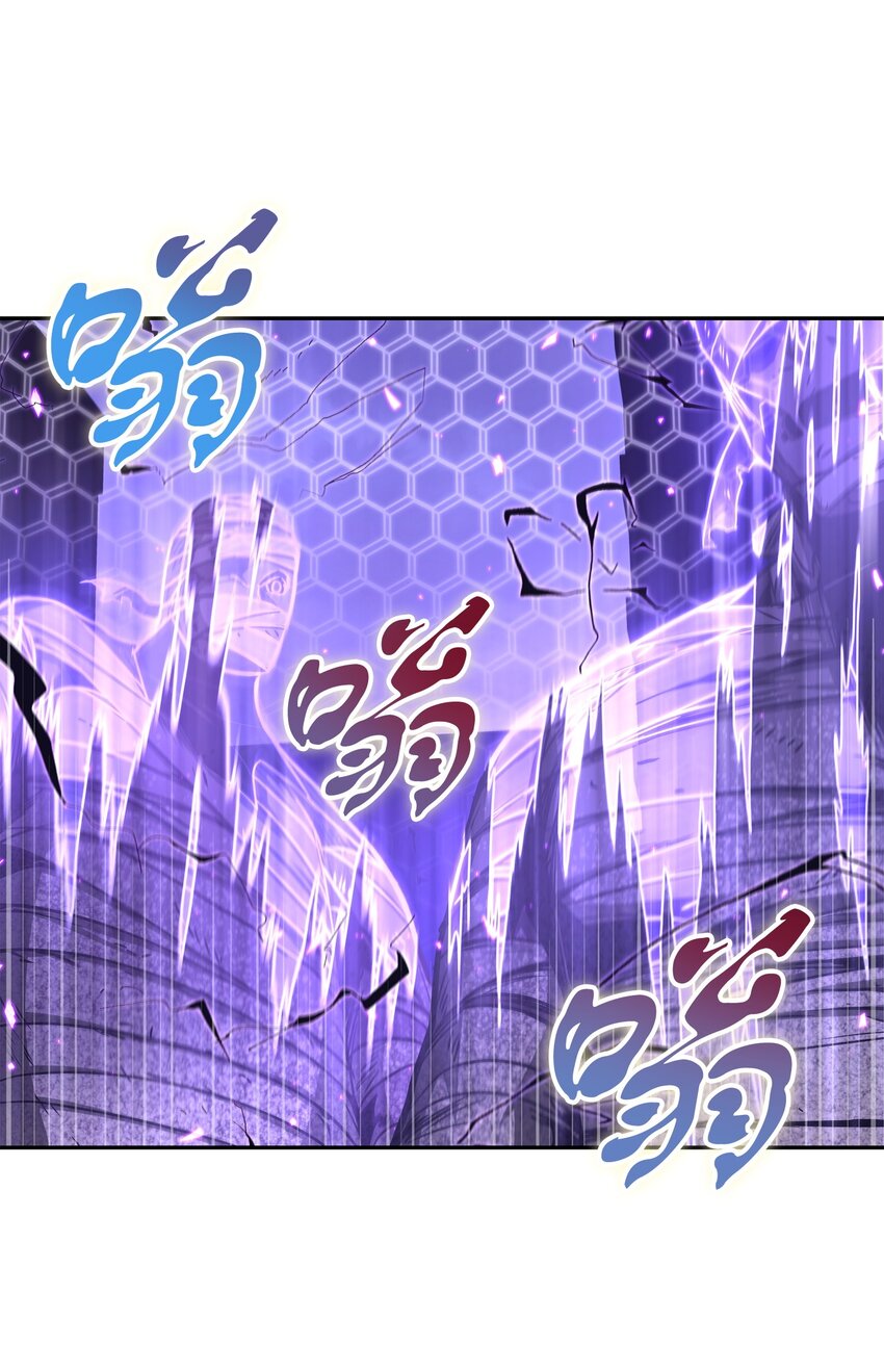 275 大事不妙30