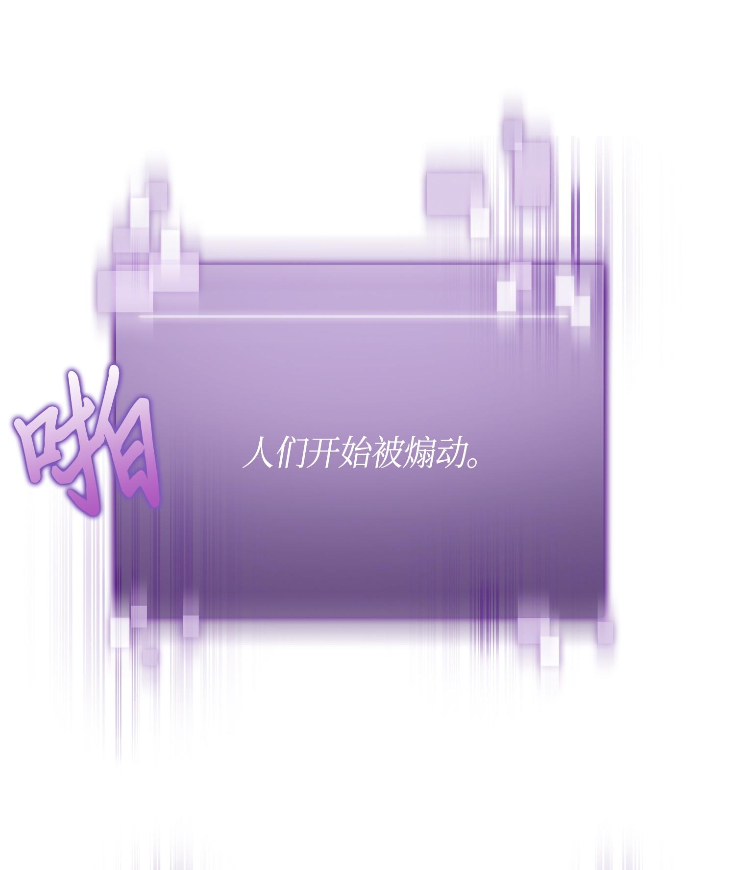 137 达芬奇的宝物27
