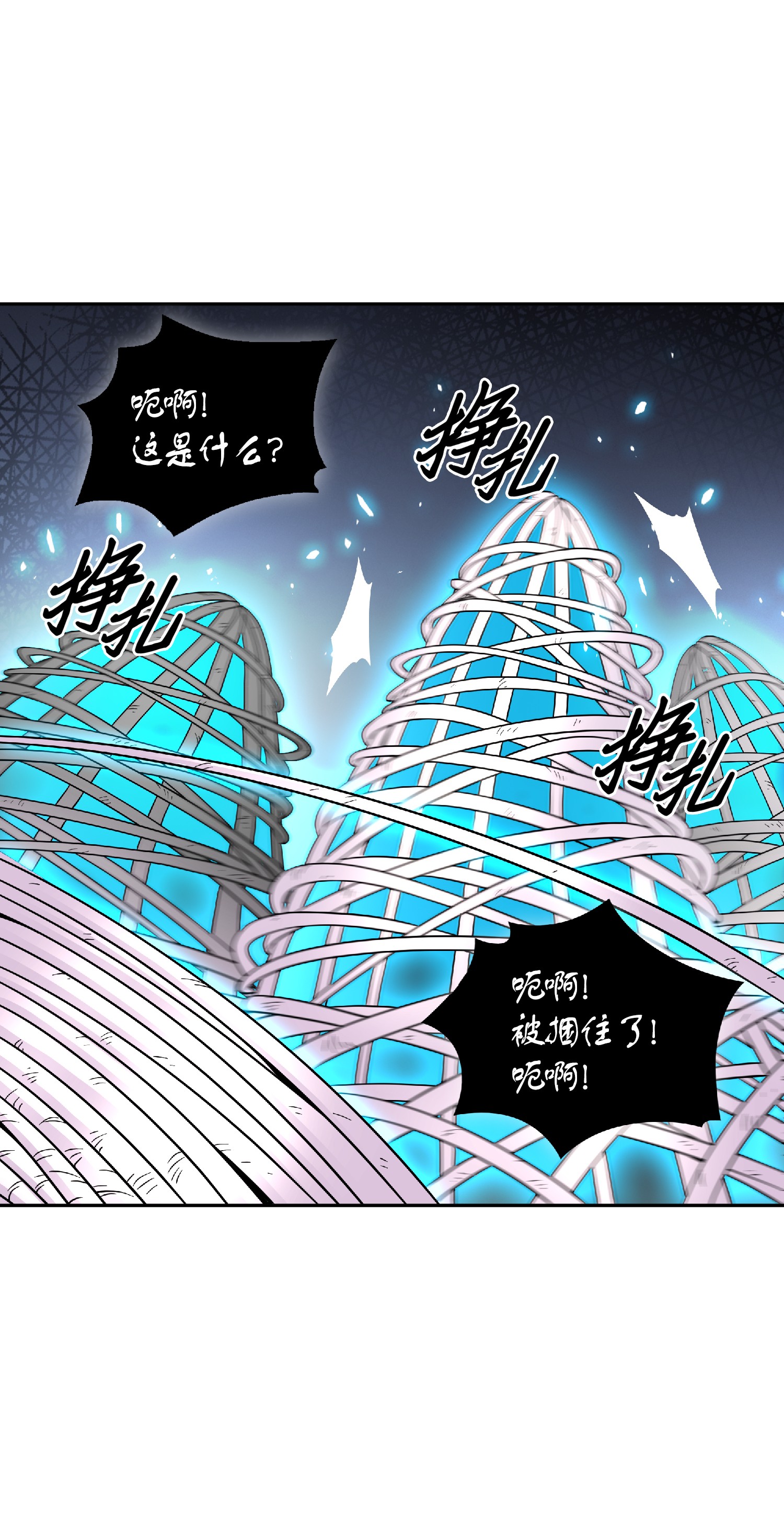 089 一网打尽25