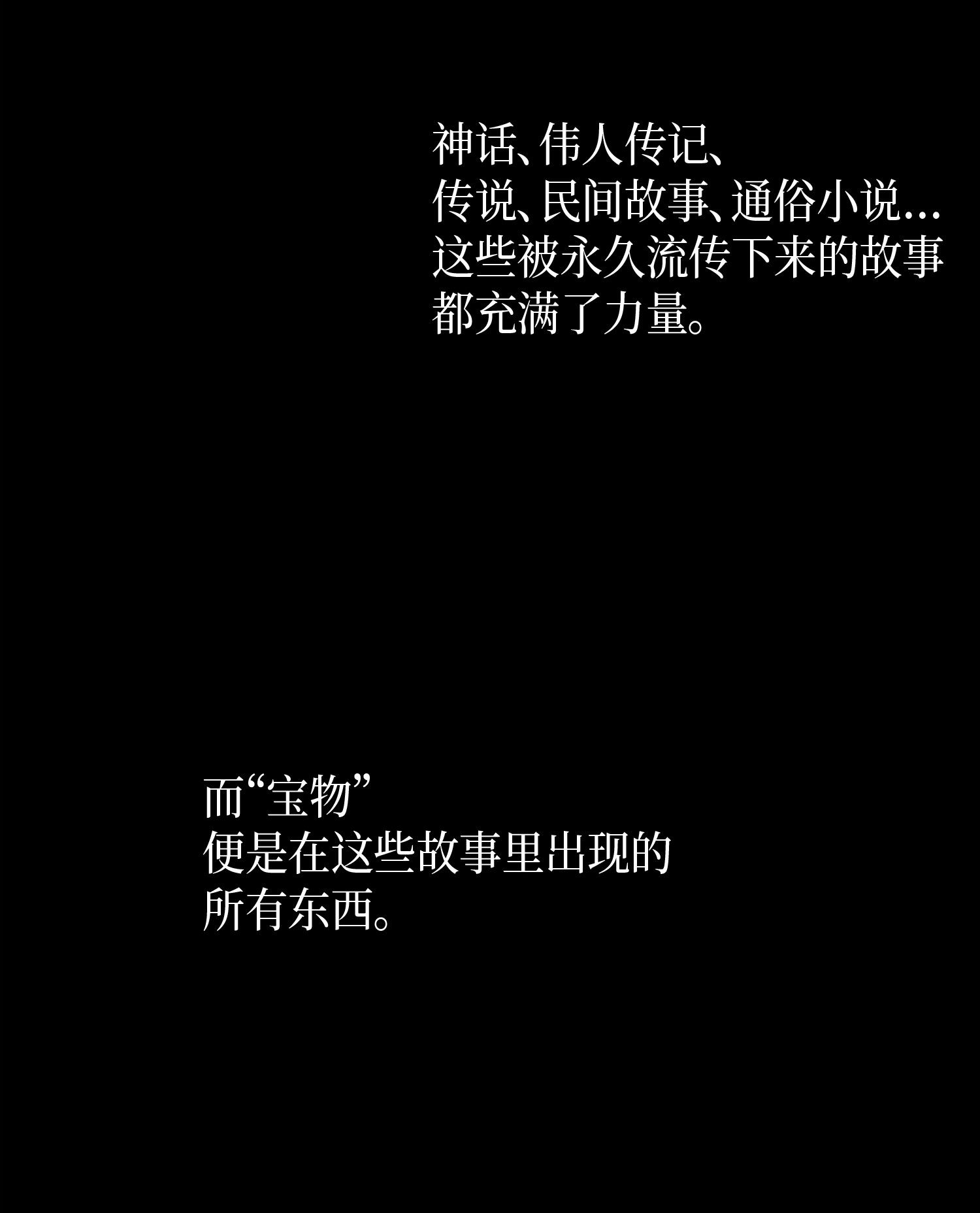 001 我要死了13