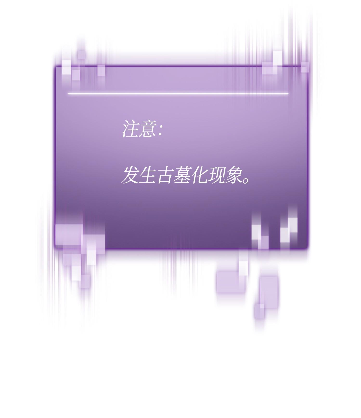141 中途被劫43