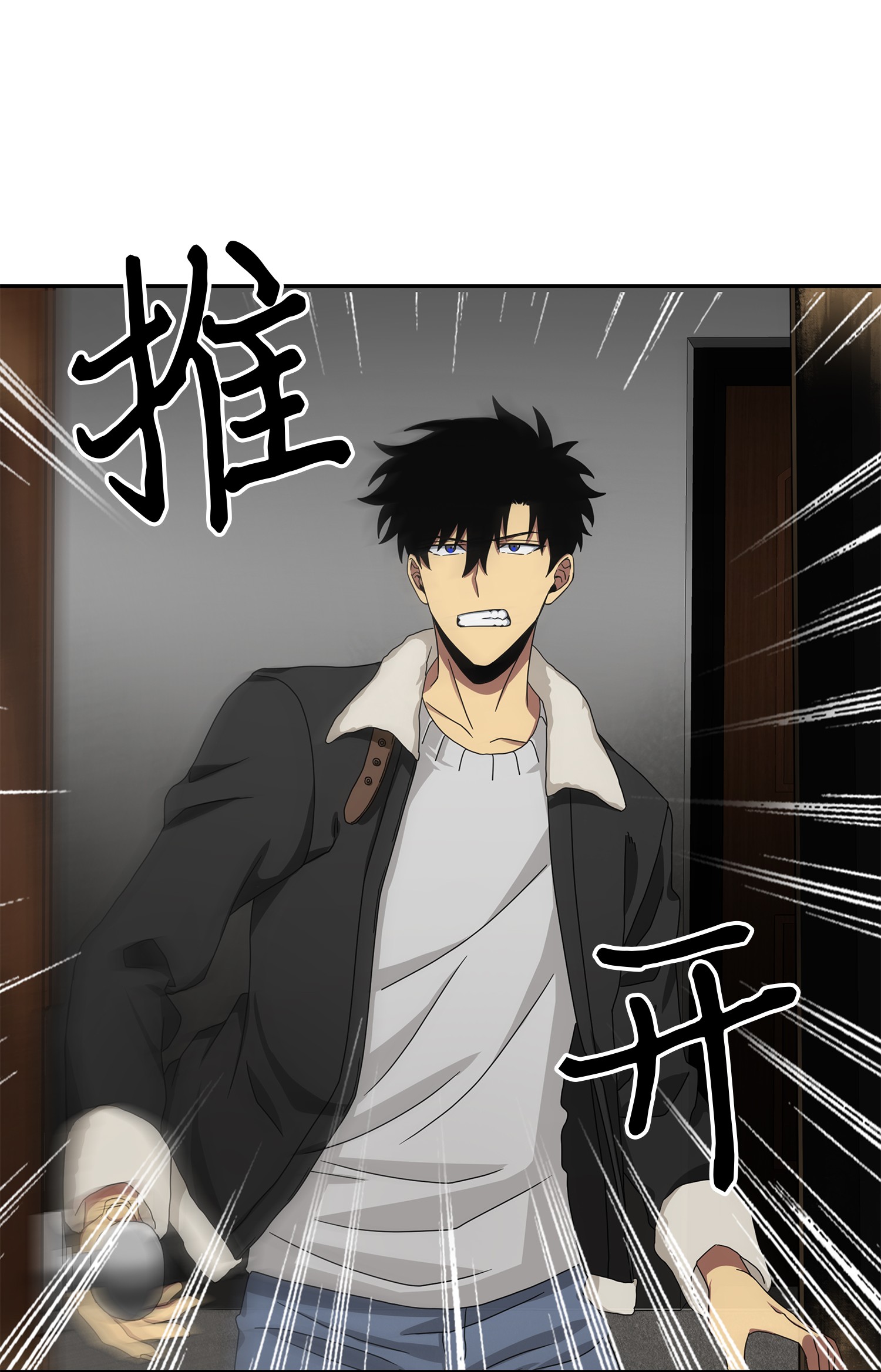 058 宝物综合症18