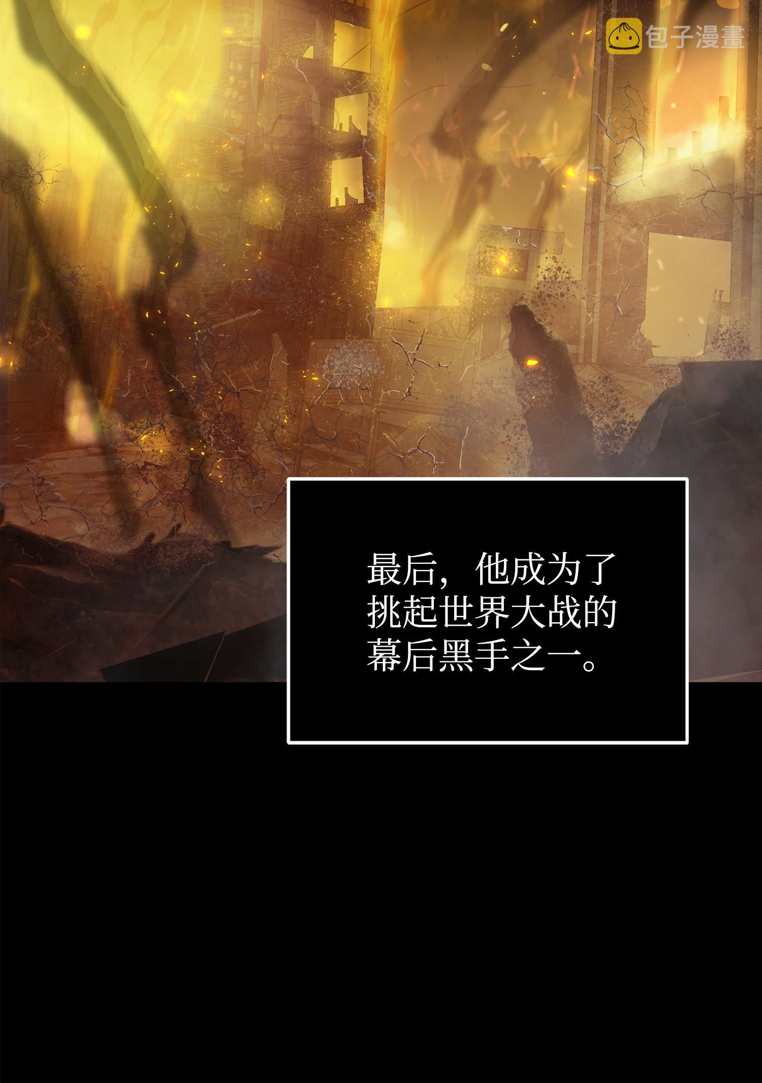 162 龙潭虎穴71