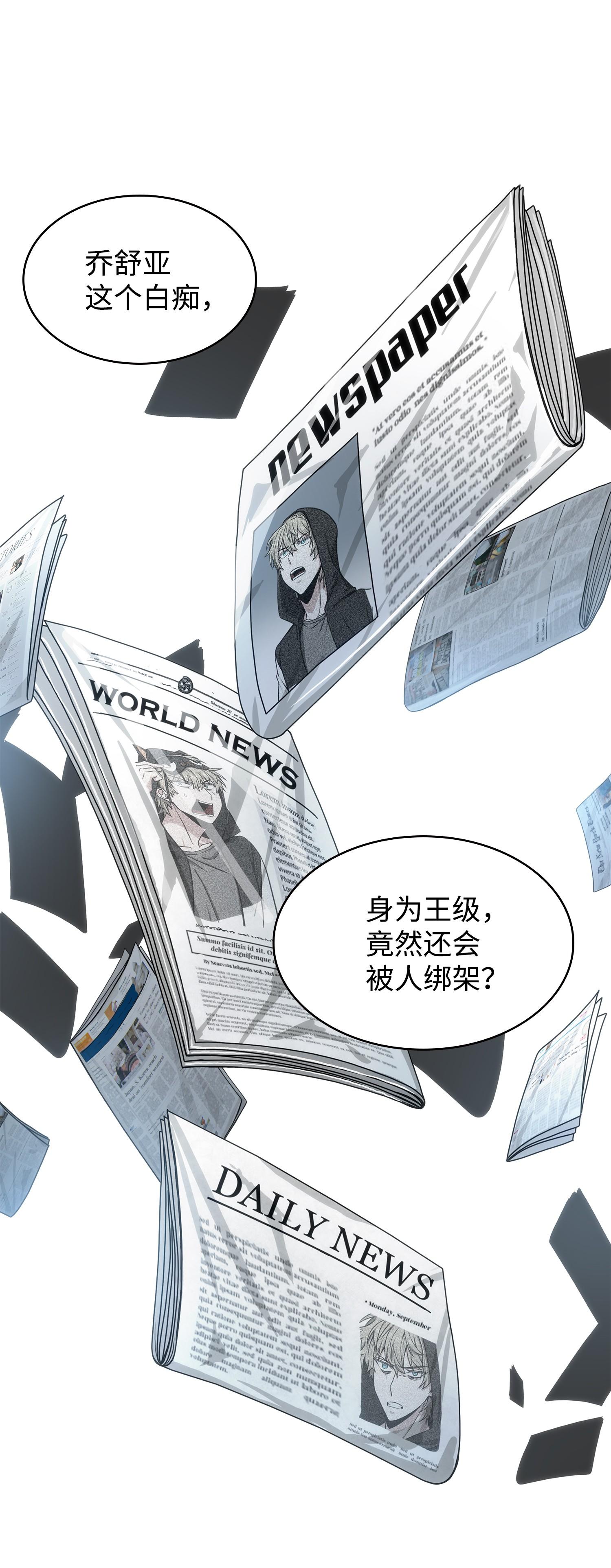 224 解散专家组5