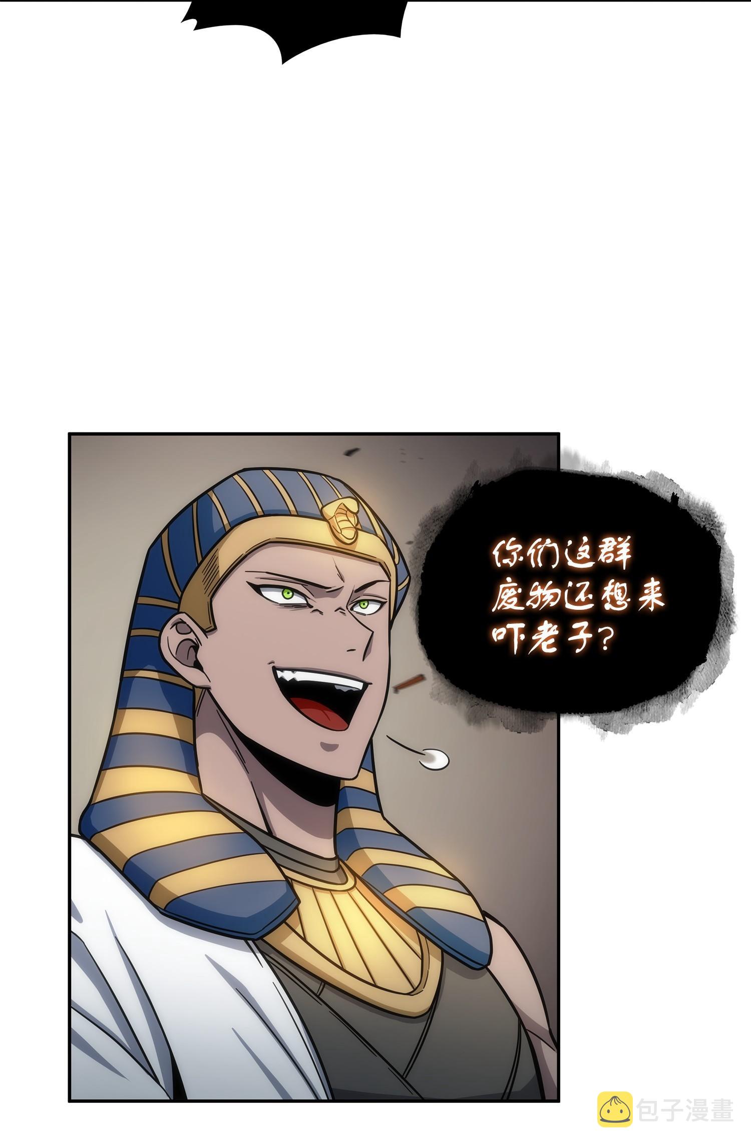 196 拉美西斯的野望67