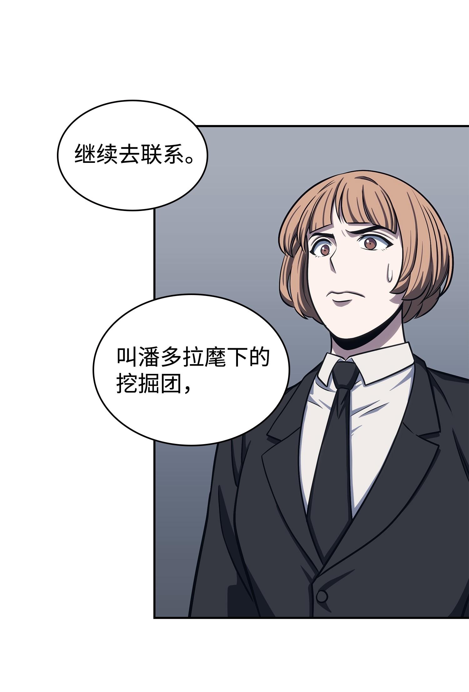 235 回归31
