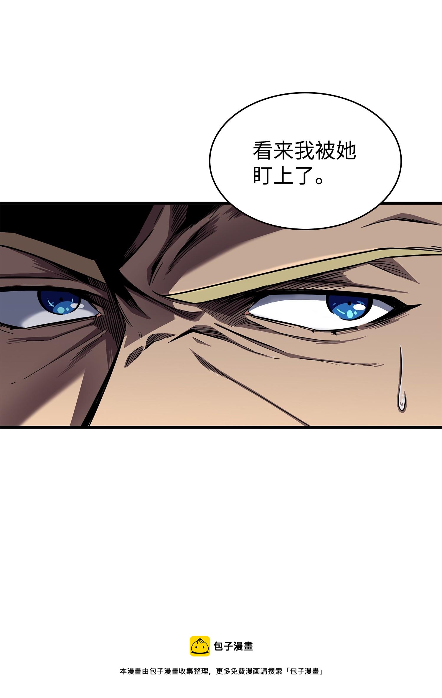 261 潘多拉的反扑36