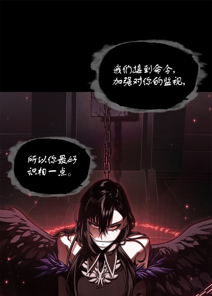 336 大干一场23