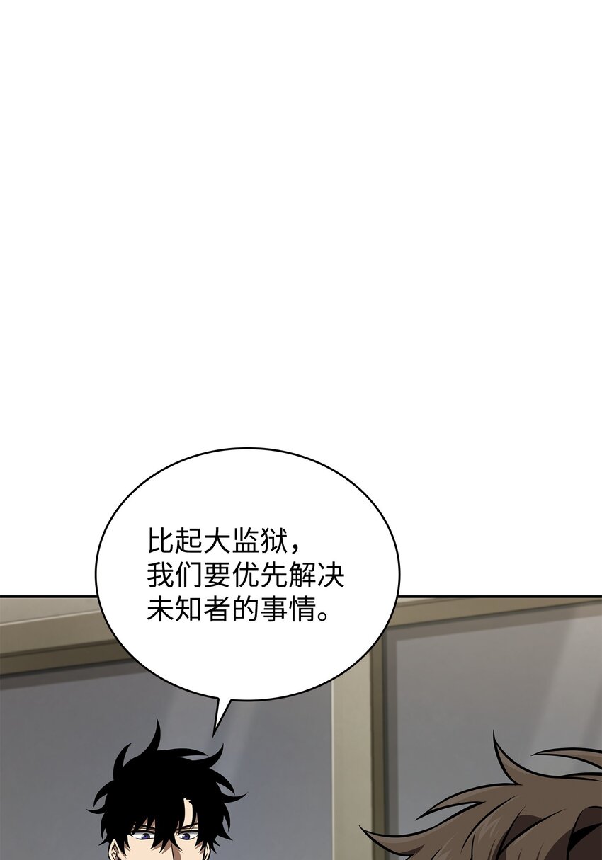 356 寻找证据41