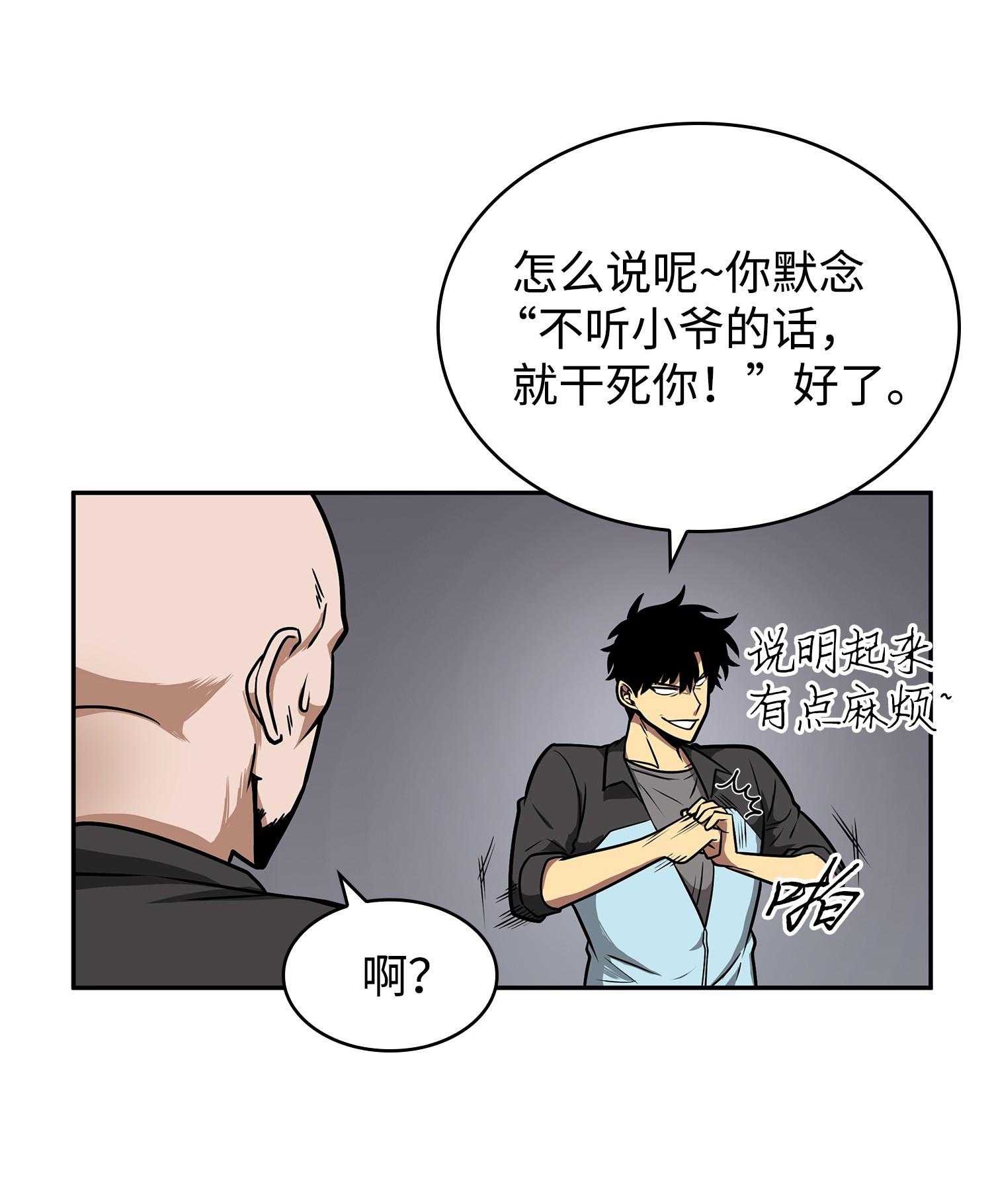 213 神秘相机33
