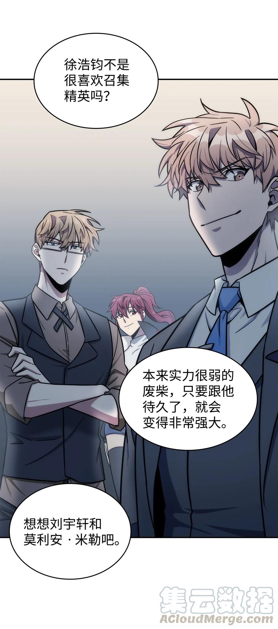 204 负面评论30