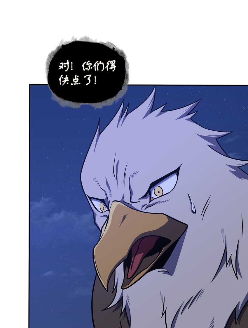 331 通行证49