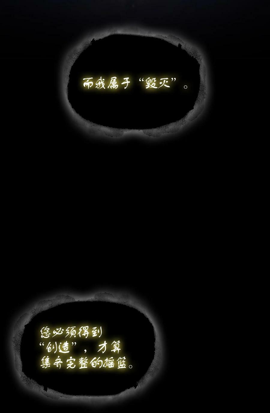 404 算笔总账28