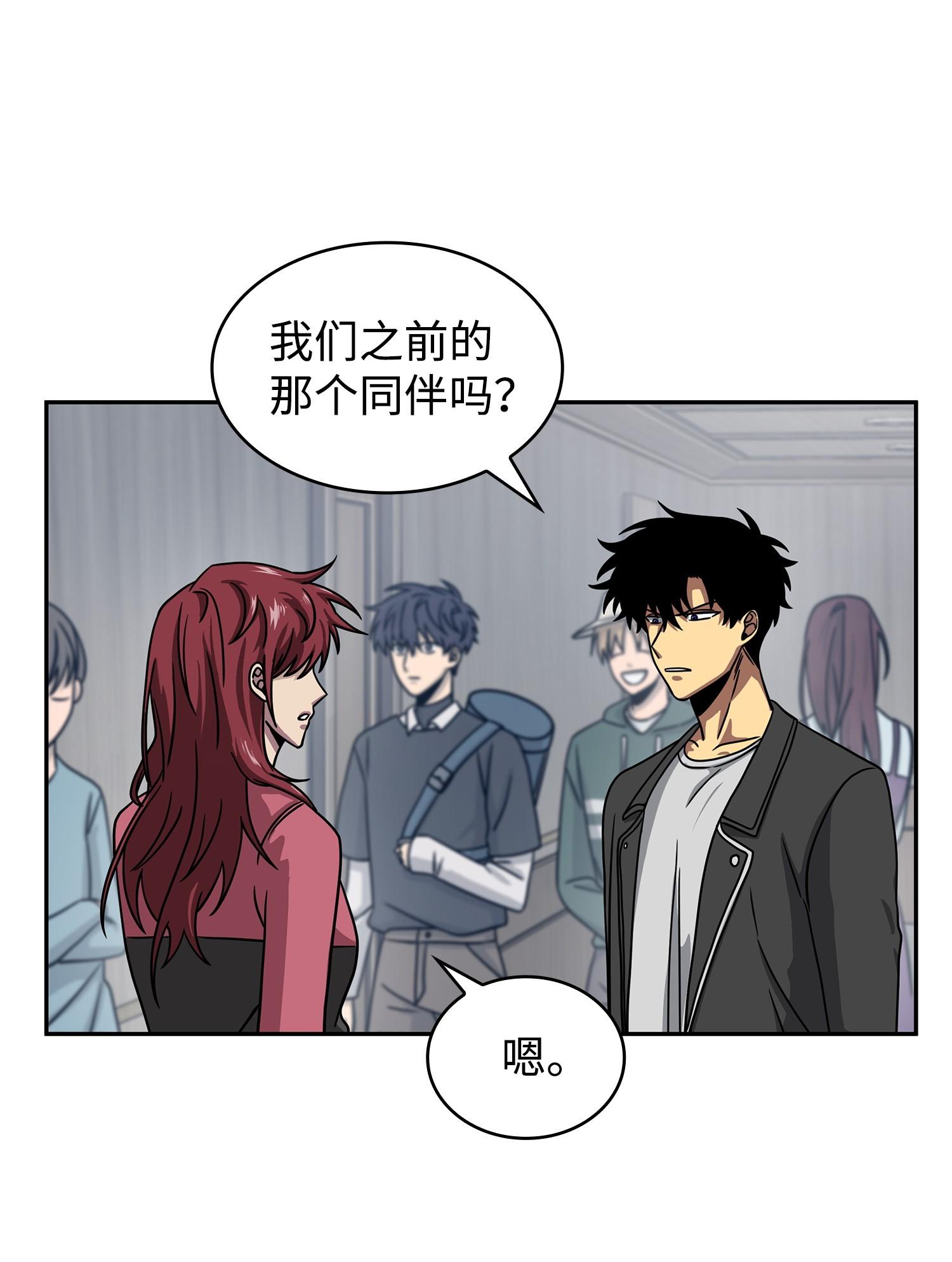 177 目标消失62