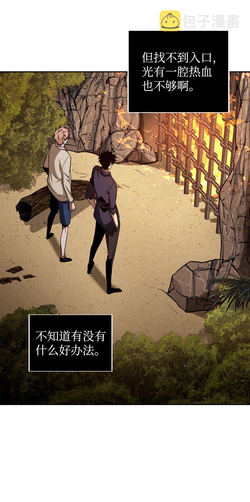 328 尿壶61