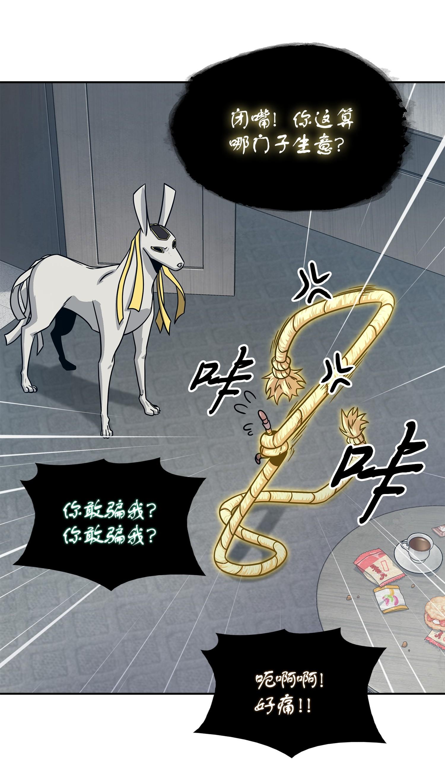 177 目标消失41