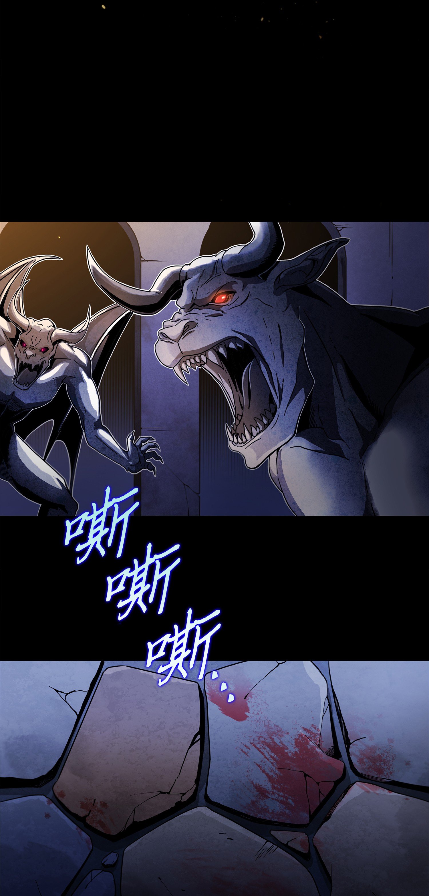 001 我要死了1