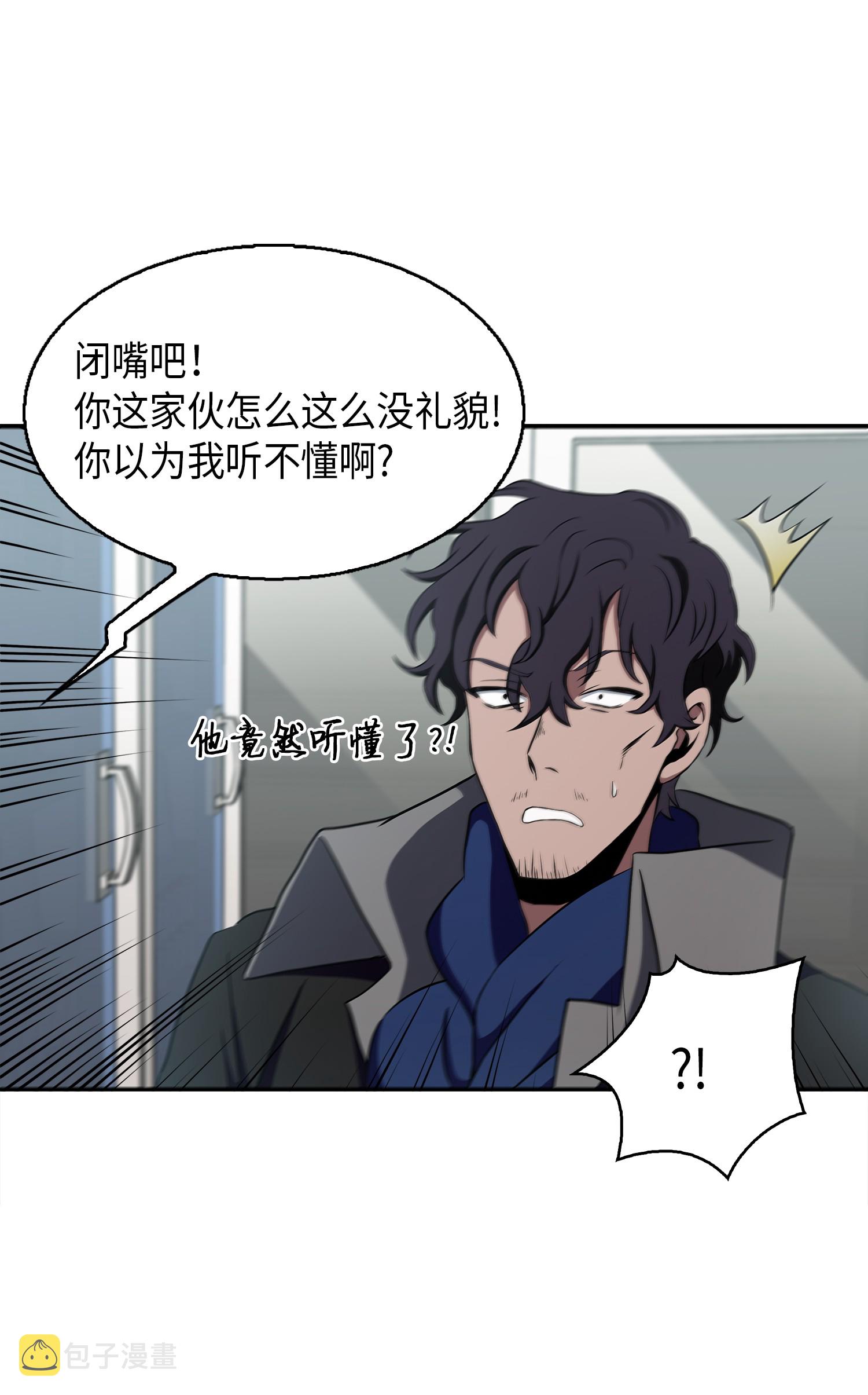016 冤家路窄11