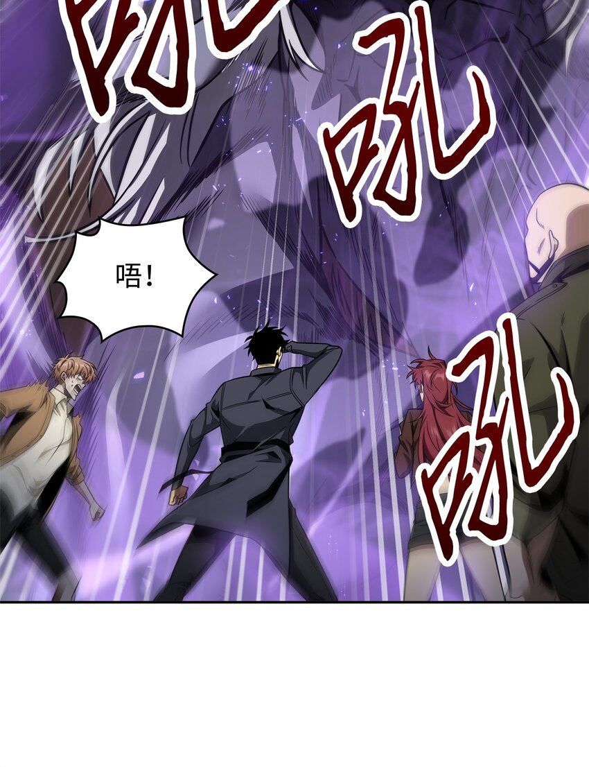 285 一网打尽59