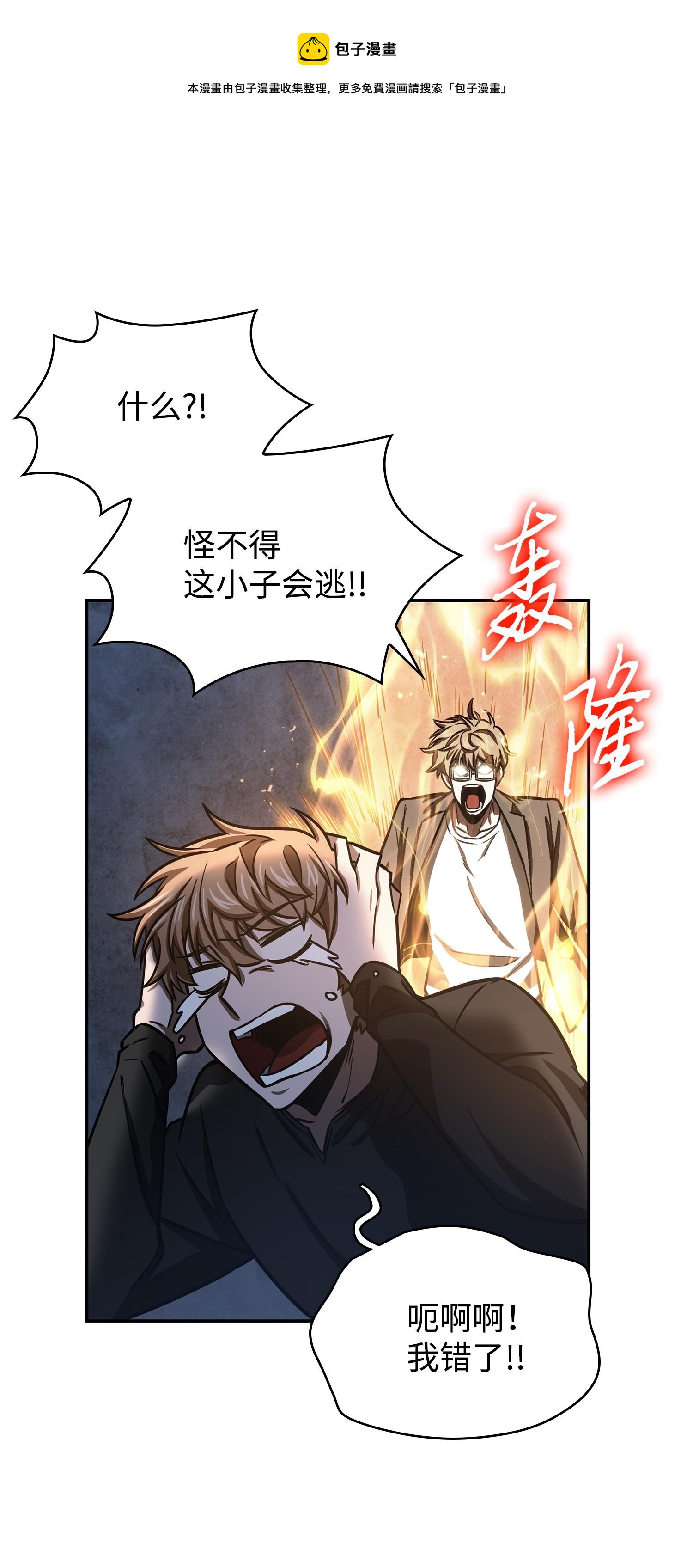 222 解释56