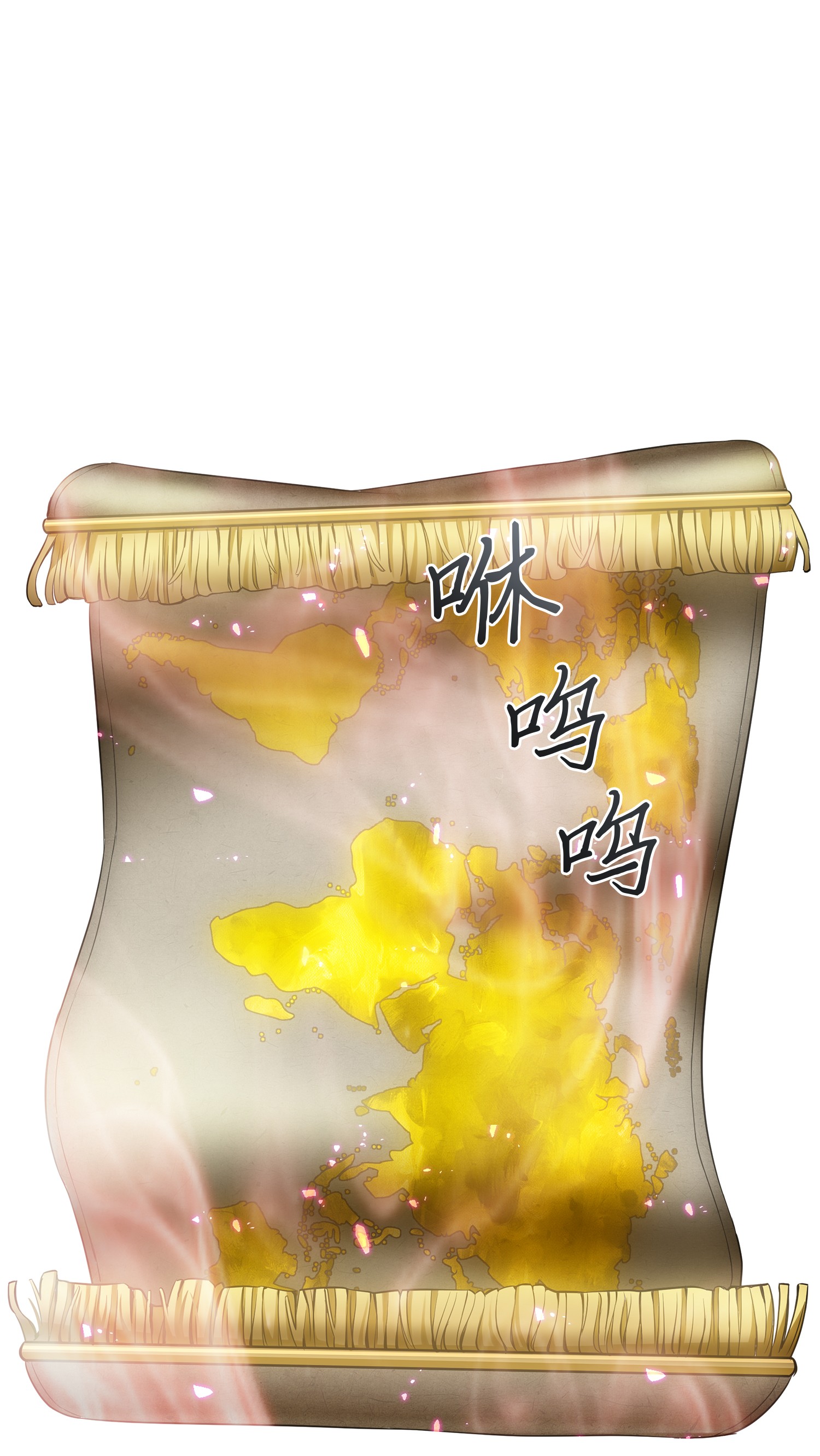 050 以假乱真3